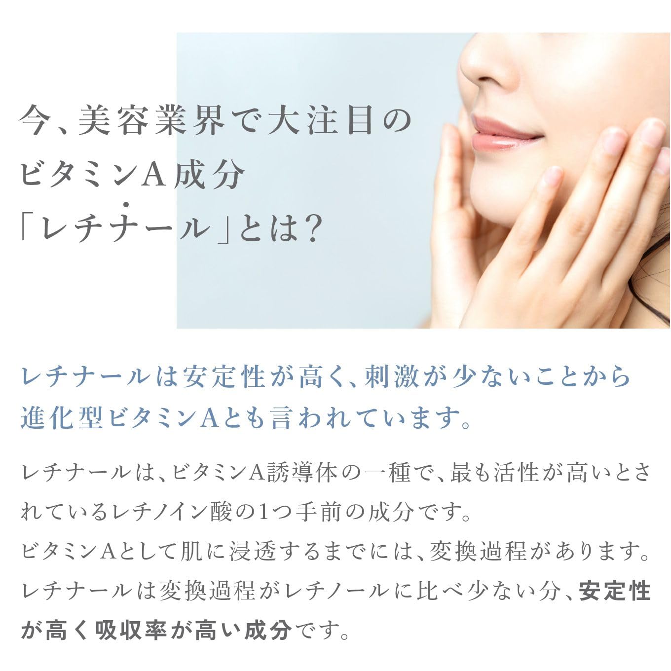 Amazon.co.jp: With Dr. With Doctor AC Night Serum 1 30g Vitamin A